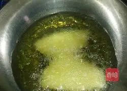 Illustration of how to make mushroom meat pie 13