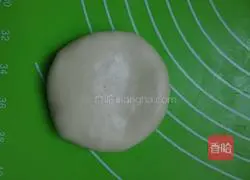 Carrot, sesame and salt pie recipe 8