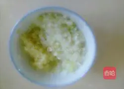 Illustration of how to make fennel pork pie 4