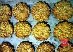 Peanut cake recipe 13