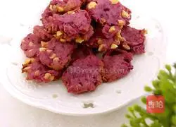 Illustration of how to make purple sweet potato scones 12