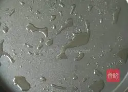 Lagua Egg Pie Recipe Illustration 13