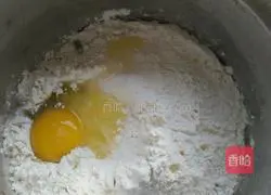 Illustration of how to make green onion pancakes 1