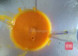 Illustration of how to make cartoon pumpkin cake 5