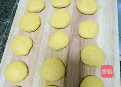 Illustration of making glutinous rice pumpkin cake 7