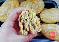 Illustration of how to make five-spice scones 17