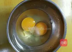 Baby breakfast cake recipe 1