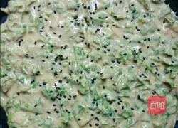 Illustration of how to make vegetable and sesame cakes 3