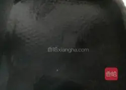 Illustration of how to make green onion cake 16