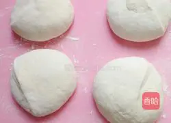 Chive meat Illustration of how to make cakes 5