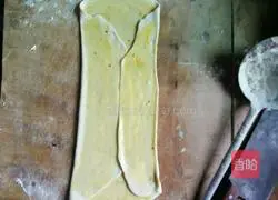 Secret Recipe Hand Cake Recipe Illustration 5