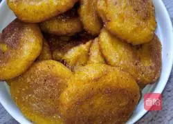 Illustration of how to make fragrant and sweet pumpkin cake 7