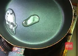 Illustration of how to make carrot egg pancake 5