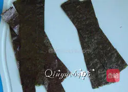 Illustration of how to make caviar warship sushi 5