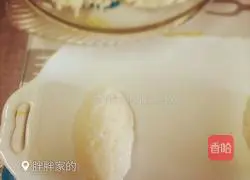 Fish Ring Sushi? Recipe 4