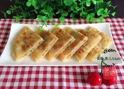 Pork and green onion pie recipe 16