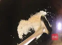 Illustration of how to make black and white sesame sushi 2