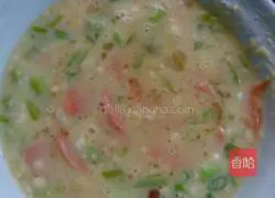 Illustration of how to make green pepper egg pancake 3