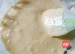 Illustration of how to make banana milk waffles 7