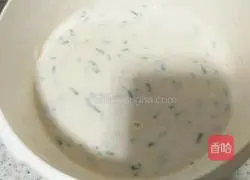 Illustration of how to make fragrant egg pancakes 2