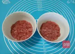  Illustration of how to make egg patty soup 4