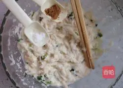 White radish shredded cake recipe 6