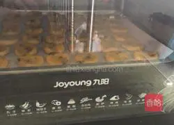 Illustration of how to make cranberry cake 11