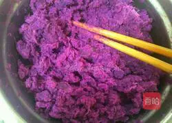 Illustration of how to make original purple potato cake 2