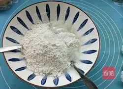 Illustration of how to make yam and sweet potato cake (cake) 13