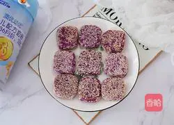 Milk Purple Sweet Potato Cake Recipe Illustration 15