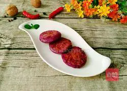 Illustration of how to make pan-fried taro cake 13