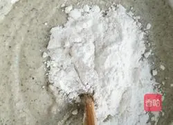 Black bean dregs cake recipe 3