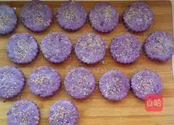 Purple potato cake recipe 2