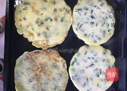 Illustration of how to make chive egg pancake 3