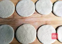 Illustration of buckwheat brown sugar dough cake 12