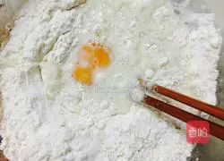 Illustration of how to make scallion-flavored dough cake 2