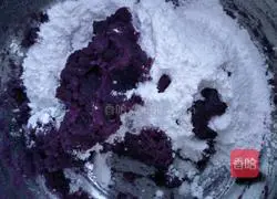 Illustration of how to make purple potato cheese cake 3