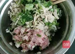 Illustration of how to make green vegetable pie 4