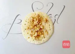 Fruit Oatmeal Waffle Cake Practice illustration 10