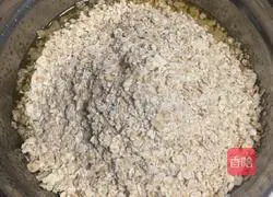 Honey Oatmeal Shortcake Recipe Illustration 4