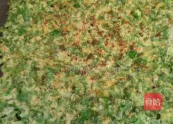  Illustration of how to make celery leaf cake 4