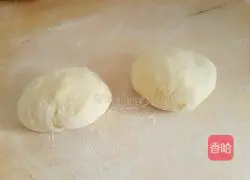 Illustration of how to make ham cake 4