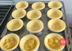 Yellow Peach Whole Egg Tart Recipe Illustration 3