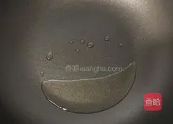 Illustration of how to make green onion, egg and sesame cake 3