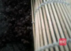 Black rice sushi Illustration of how to do it 11