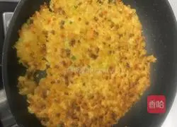 Illustration of how to make egg rice cake 10