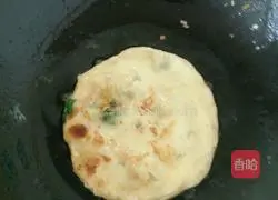  Illustration of how to make leek and egg pie (homestyle) 8