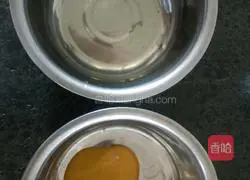 Pink cake roll (pan version) (baby over 12 months old) instructions 2