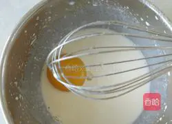 Portuguese egg tart recipe 4