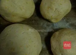 Sesame Pumpkin Cake Recipe Illustration 6